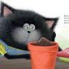 Котенок Шмяк и загадочное зернышко